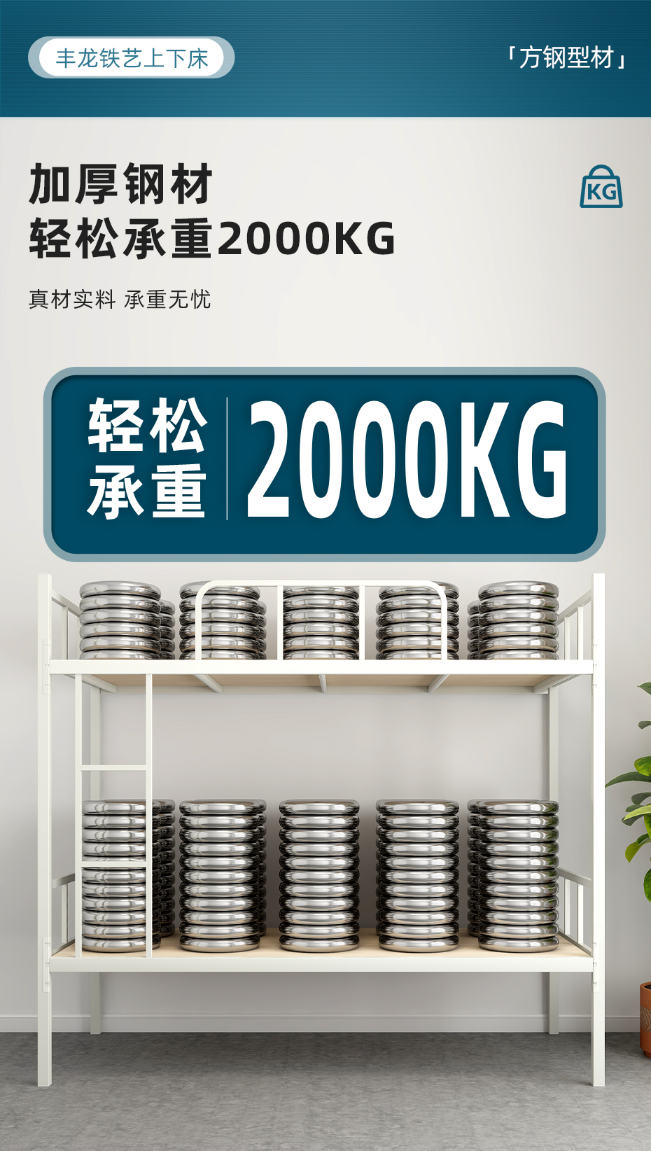 详情---930_07