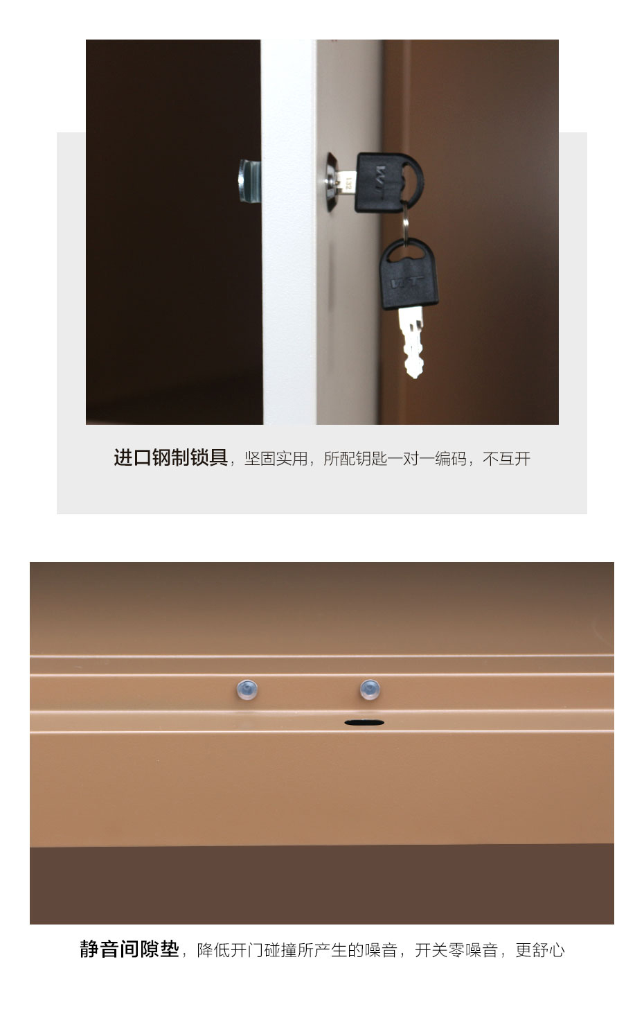 细节2