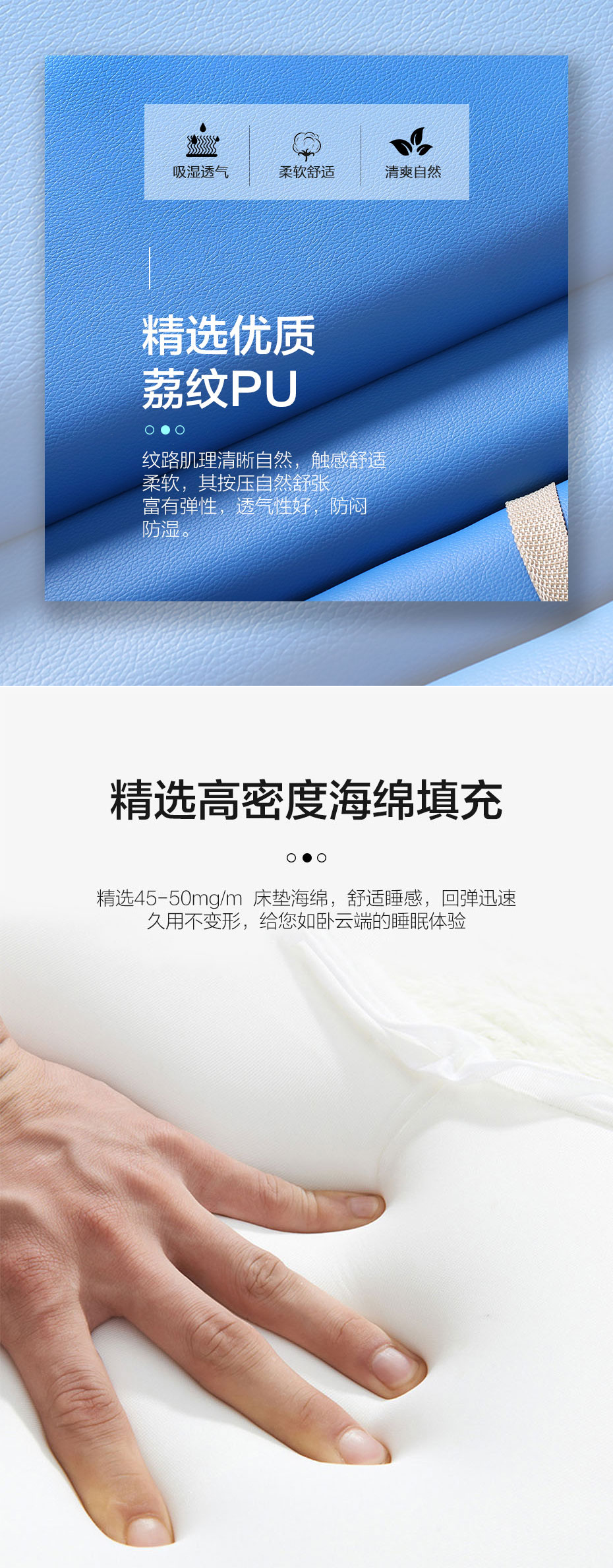 共享陪护床柜